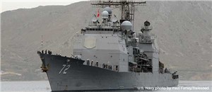 Leonardo DRS Awarded US Navy Contract for Technical Insertion of Surface Fleet Combat Management Systems