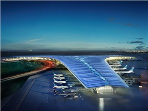 Smiths Detection to Supply Checkpoint Security Screening Equipment to Kuwait International Airport