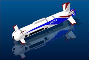 Thales and MHI Combine Forces to Develop Innovative Sonar Technology to Clear the Seas from Mines