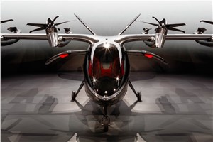 Archer Unveils eVTOL Aircraft