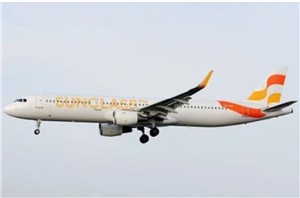 MTU Maintenance and Sunclass Airlines Sign Exclusive CFM56-5B Contract