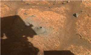 NASA&#39; s Perseverance Team Assessing 1st Mars Sampling Attempt