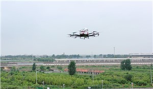 EHang AAVs Completes High-Rise Fire Rescue Drill in Laixi City, Qingdao, China