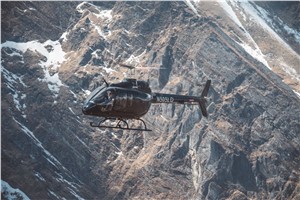 Universal Helicopter Named 1st Bell 505 Dealer in United States