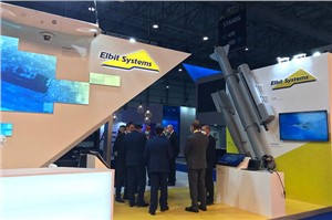 Elbit Establishes a Company in the UAE