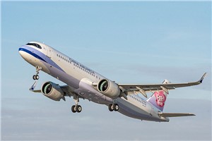 China Airlines Accepts Its 1st GTF-powered A320neo Family Aircraft