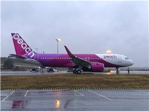 ALC Announces Delivery of New Airbus A321-200neo LR Aircraft to Peach Aviation