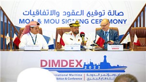 BAE Announces Agreement to Support Qatar Emiri Naval Force&#39;s Naval Base and Warships