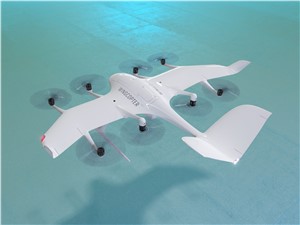 FAA Approves Airworthiness Criteria for Wingcopter, Marking Important Milestone in US Type Certification Process