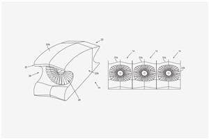 Lilium Files 37 New Patent Applications