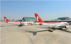 Rolls-Royce Signs TotalCare Agreement With South Korean Airline T&#39;way As Trent 700 Sets New Milestone