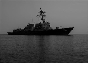 US Navy Supports UK Seizure of Iranian Missiles