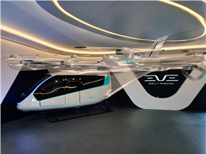 EVE Showcases its eVTOL Cabin for the 1st Time at the Farnborough Airshow
