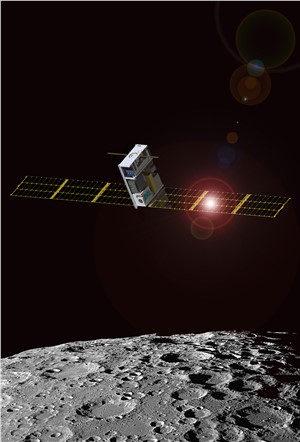 NASA&#39;s Moon-observing CubeSat Ready for Artemis Launch