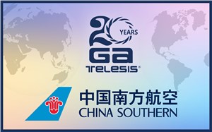 GA Telesis Signs MOU with China Southern Airlines Leasing
