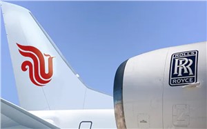 Rolls-Royce and Air China Announce JV for New MRO Facility in Beijing