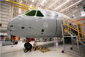 Embraer Advances in the Production of the 1st KC-390 Millennium for Hungary