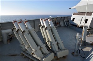 Terma Expands C-Guard Footprint With New Contracts for Indonesian Navy Vessels