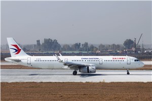 IAE, China Eastern Extend Fleet Hour Agreement for V2500 Engines Powering 50 Airbus A320ceo Family Aircraft