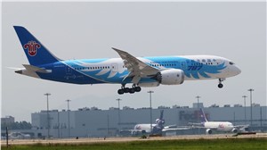 Collins Aerospace Extends On-Site Support Agreement With China Southern Airlines