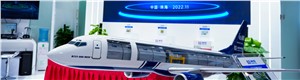Thales and HAITE Start a New Chapter in MRO Cooperation
