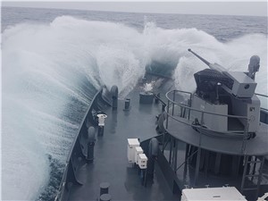 RAFAEL Wins $10M Contract with Asian Navy for TYPHOON Mk30-C Next Gen NRWS