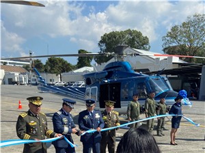 Bell Delivers SUBARU BELL 412EPX To Guatemala AF