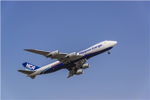 Nippon Cargo Airlines to Use Neste My Sustainable Aviation Fuel for Their Cargo Flights Reducing the Emissions of Cargo Transport