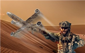 IAI Unveils POINT BLANK - A Hand-Launched Electro-optical Guided Missile