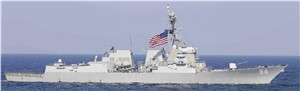 BAE Awarded $145M Contract for USS Nitze Modernization