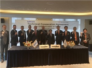 Babcock and Hanwha Ocean Sign a Technical Cooperation Agreement for the Canadian Patrol Submarine Project