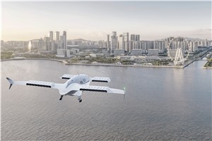 Bao&#39;an District of Shenzhen Municipality and Lilium Partner for eVTOL Service in China