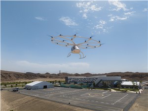 NEOM and Volocopter: 1st Electric Air Taxi Flight in Saudi Arabia