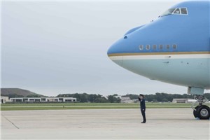 Amentum Awarded $223M Executive Airlift Contract to Transport US Senior Leaders