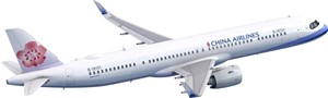 P&amp;W Announce 1st GTF Engine Induction at China Airlines