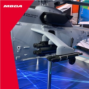 MBDA&#39;s Mistral Missile to Arm Korean Helicopters