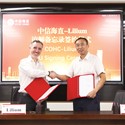 COHC and Lilium Partner to Launch eVTOL Network in China&#39;s Greater Bay Area