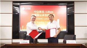 COHC and Lilium Partner to Launch eVTOL Network in China&#39;s Greater Bay Area