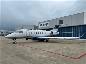 Embraer&#39;s Praetor 600 Aircraft Delivered to South Korea&#39;s Flight Inspection Services Center