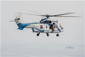 Air Center Helicopters Signs Airbus HCare Services Contract for H225 Fleet