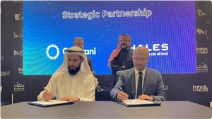 Cyberani and Thales Enter a Strategic Alliance to Strengthen the Kingdom&#39;s Cybersecurity