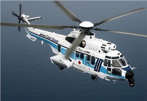 Japan Coast Guard Adds 3 H225s