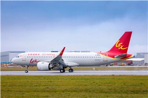 Lufthansa Technik and Guangxi Beibu Gulf Airlines Signed Engine Maintenance Service Contract
