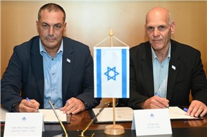 Elbit Awarded a Contract of Approximately $340M for the Supply of Ammunition to the Israeli MoD