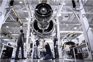 CFM introduces Premier MRO brand