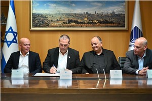 Elbit Awarded Approximately $200M Contract by the Israeli MOD to Supply High-Power Laser for the &quot;Iron Beam&quot; Air Defense System