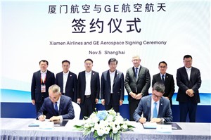 Xiamen Airlines Signs TrueChoice Service Agreement for GEnx Engines