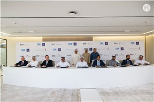 Abu Dhabi and Archer Announce Agreement With Cross-Industry Stakeholders To Launch 1st Commercial Electric Air Taxi Flights