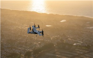 Joby Completes 1st FAA Testing on Major Aircraft Aerostructure