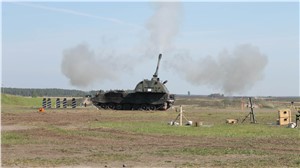 Rheinmetall to Supply Ukraine With Propelling Charges for 155mm Artillery